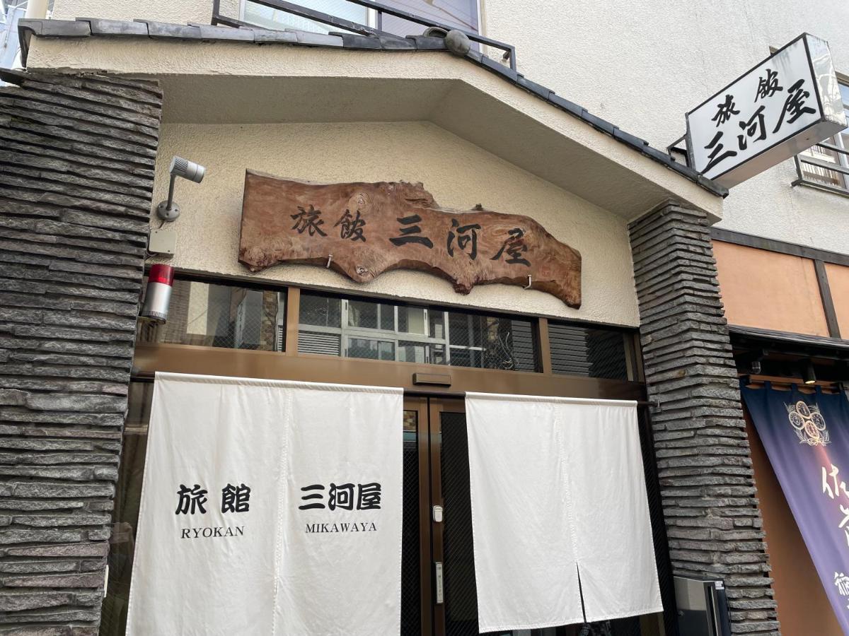 Ryokan Mikawaya Tokio Exterior foto