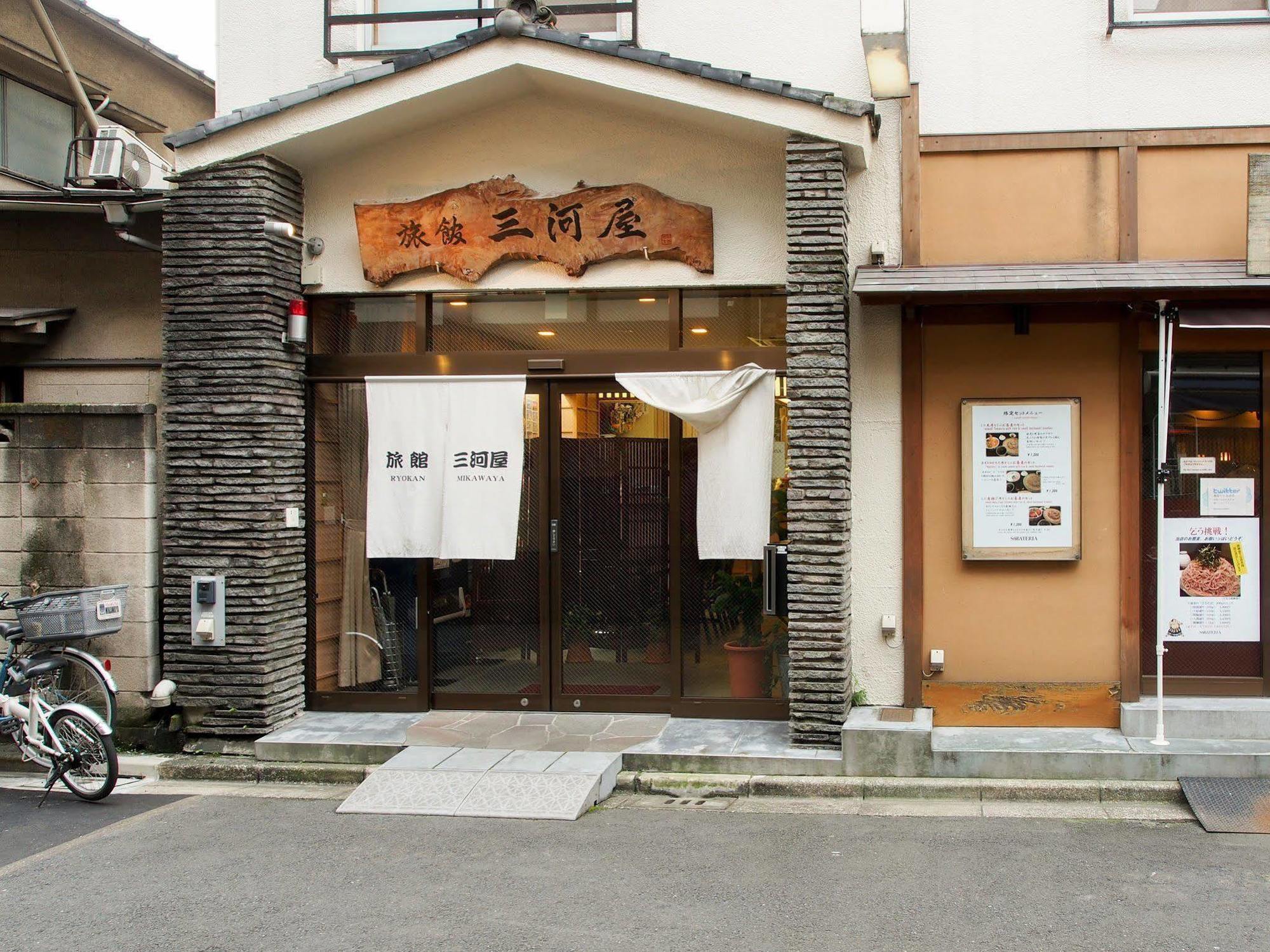 Ryokan Mikawaya Tokio Exterior foto